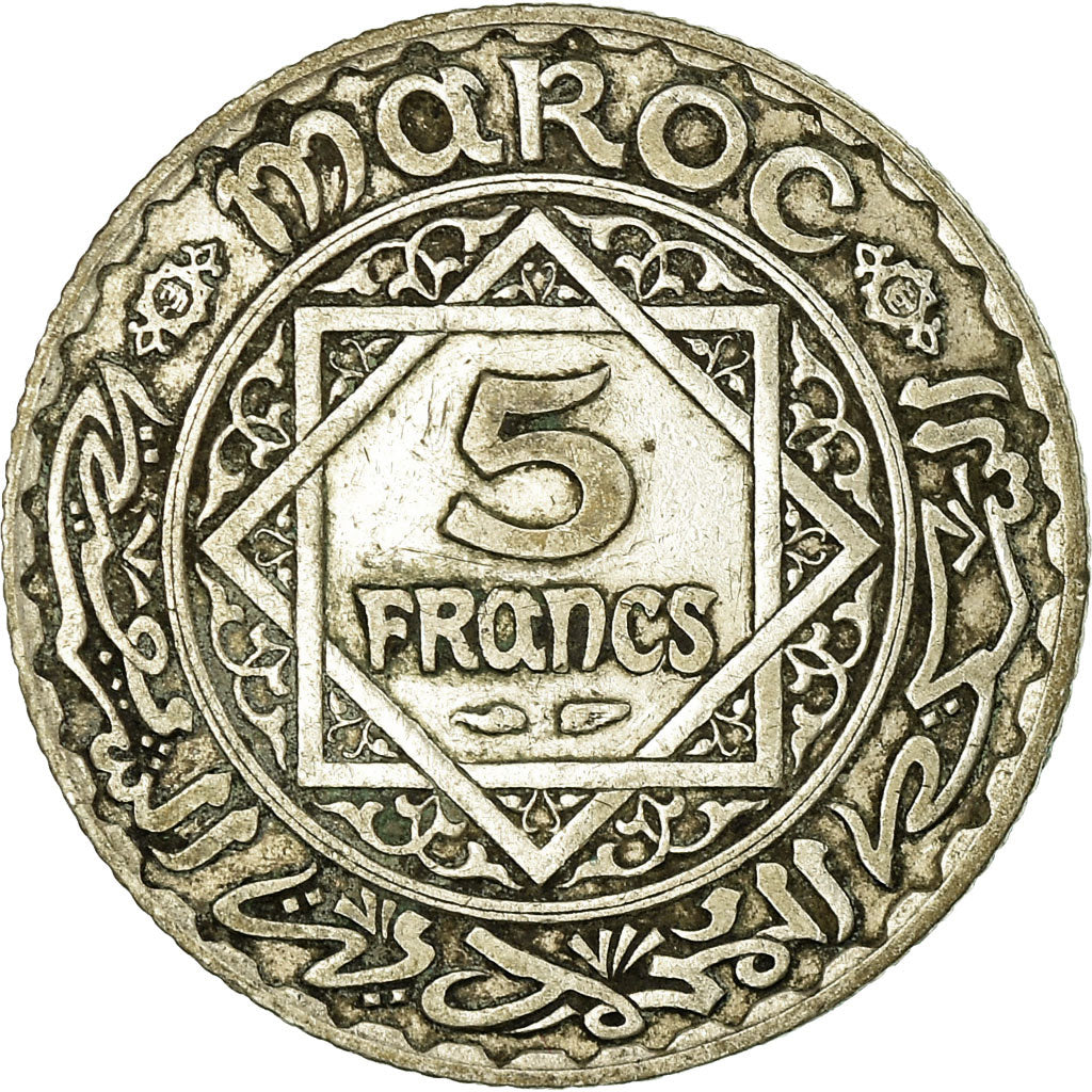 Coin, Morocco, Mohammed V, 5 Francs, AH 1352/1933, Paris, VF(30-35), Silver
