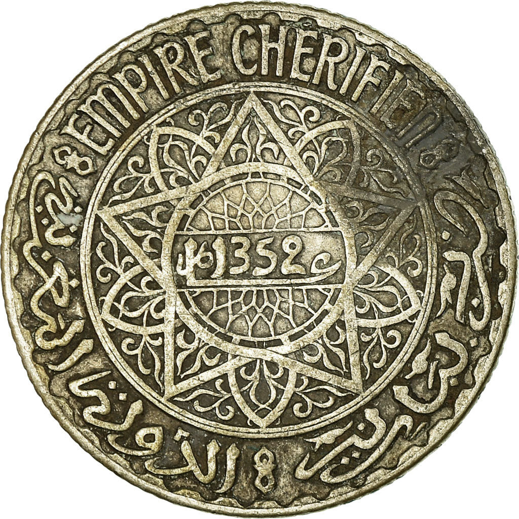 Coin, Morocco, Mohammed V, 5 Francs, AH 1352/1933, Paris, VF(20-25), Silver