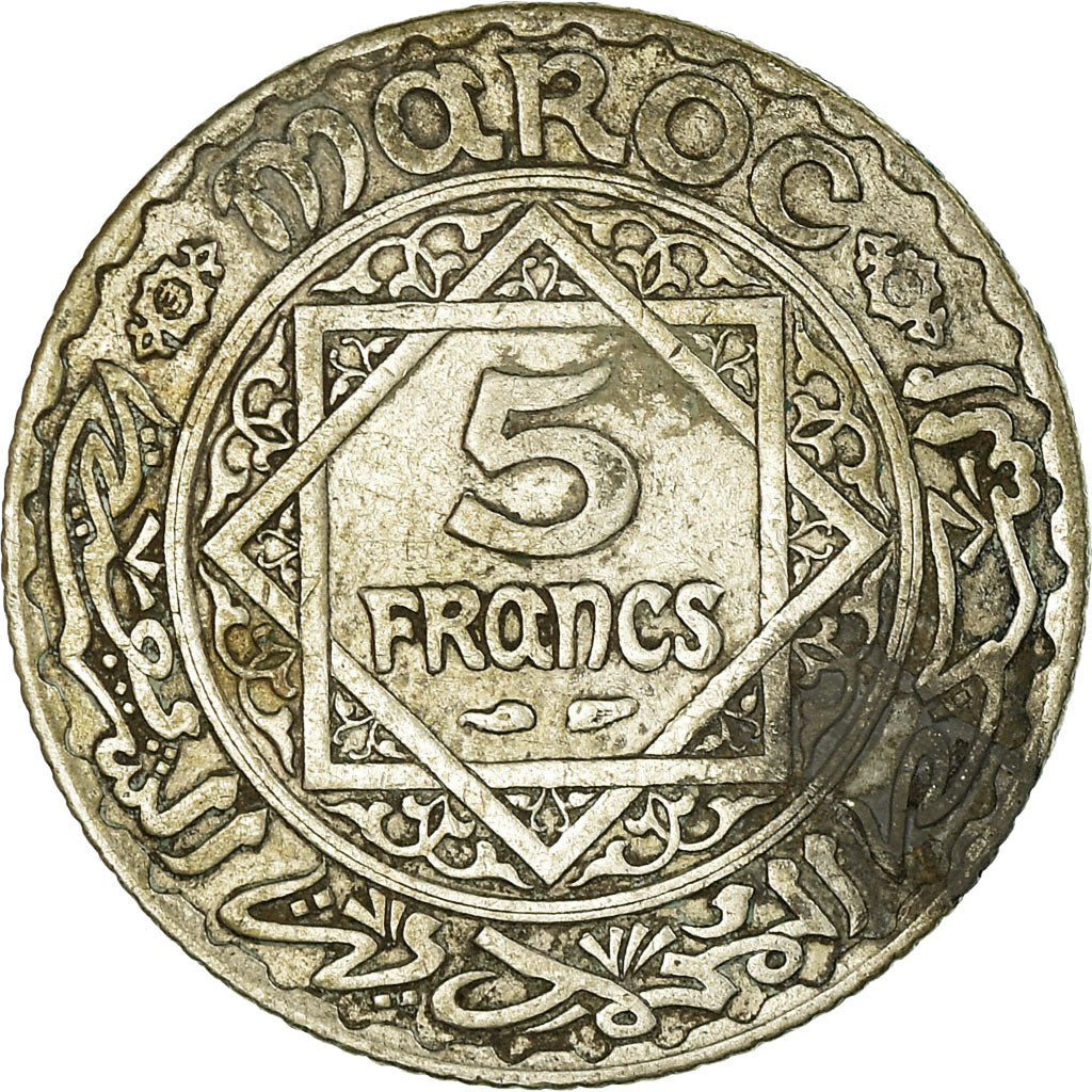 Coin, Morocco, Mohammed V, 5 Francs, AH 1352/1933, Paris, VF(20-25), Silver