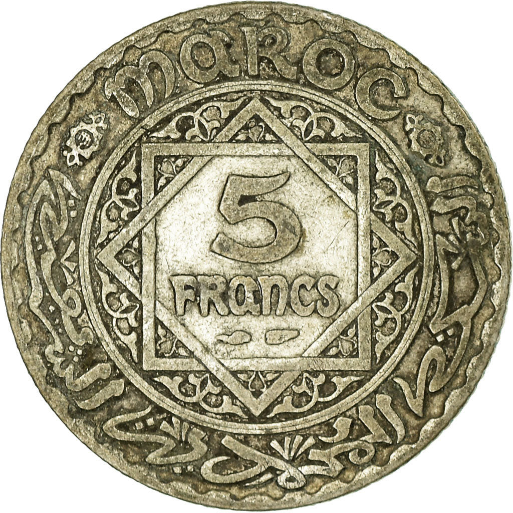 Coin, Morocco, Mohammed V, 5 Francs, AH 1352/1933, Paris, VF(20-25), Silver