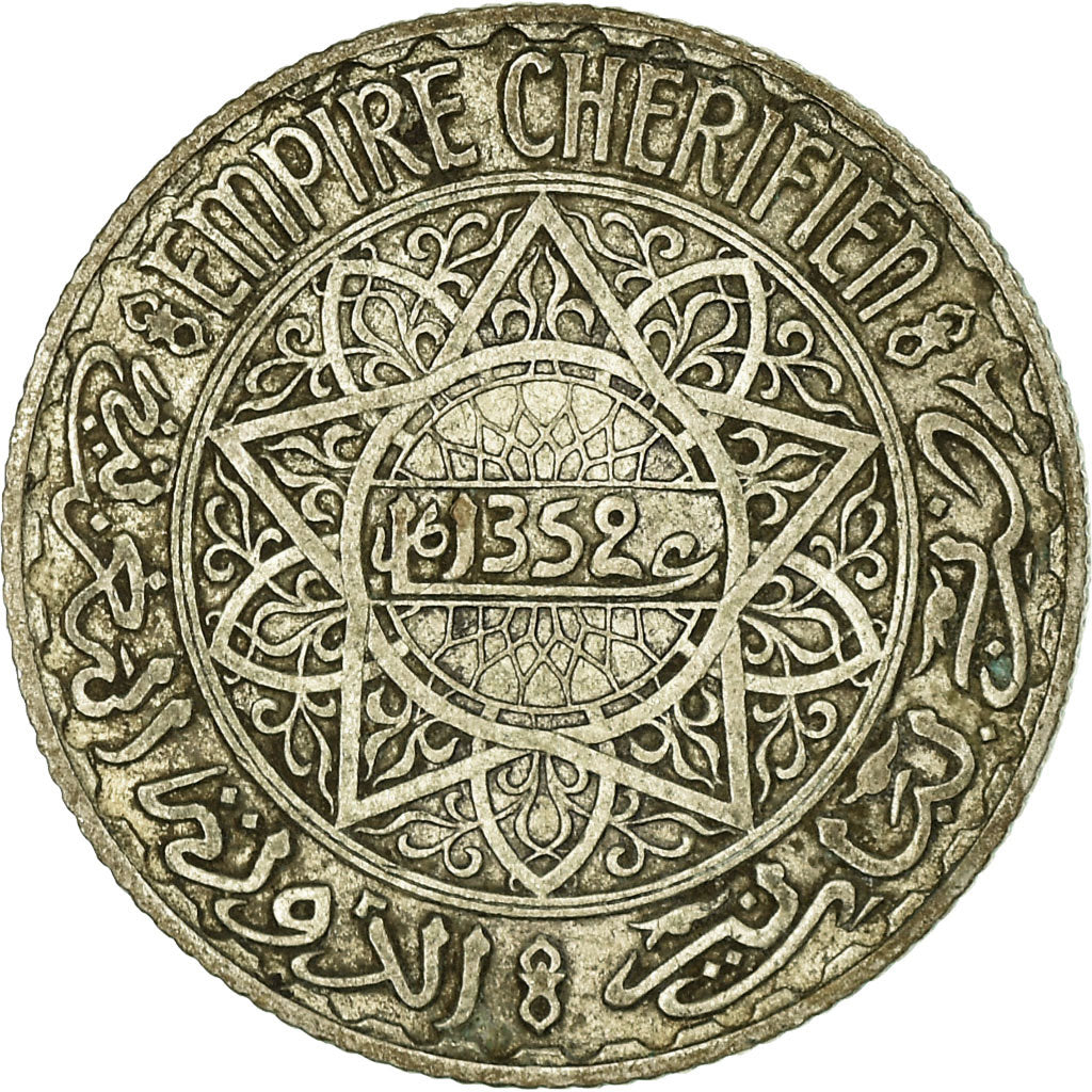 Coin, Morocco, Mohammed V, 5 Francs, AH 1352/1933, Paris, VF(20-25), Silver