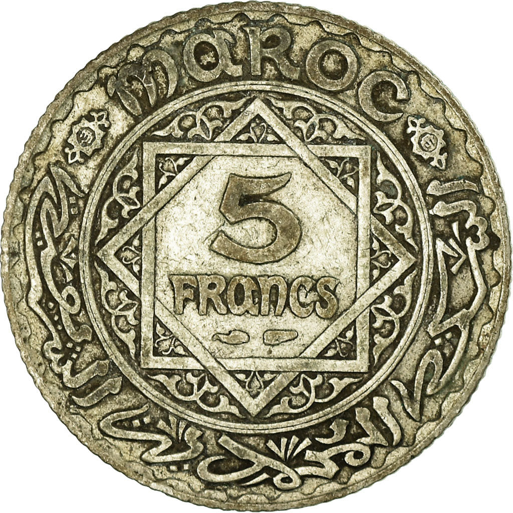 Coin, Morocco, Mohammed V, 5 Francs, AH 1352/1933, Paris, VF(20-25), Silver