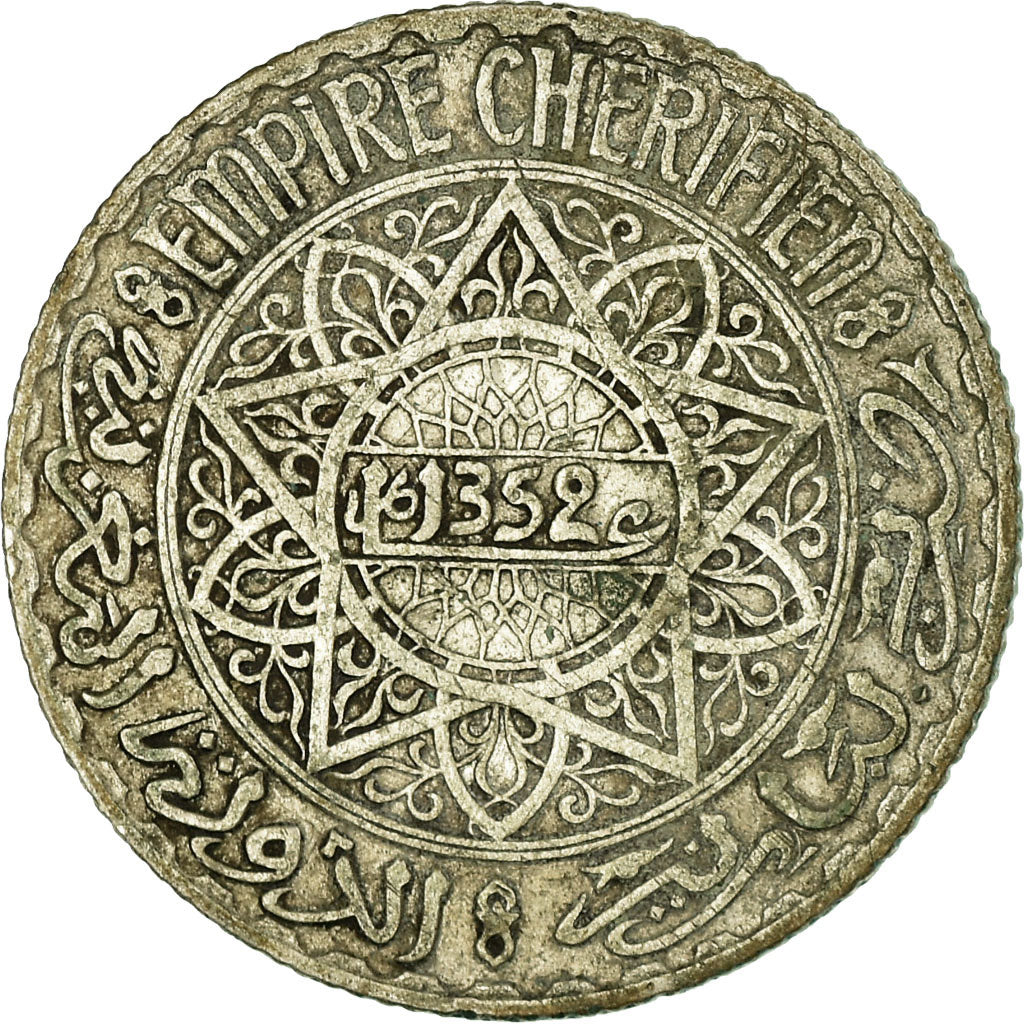Coin, Morocco, Mohammed V, 5 Francs, AH 1352/1933, Paris, VF(20-25), Silver