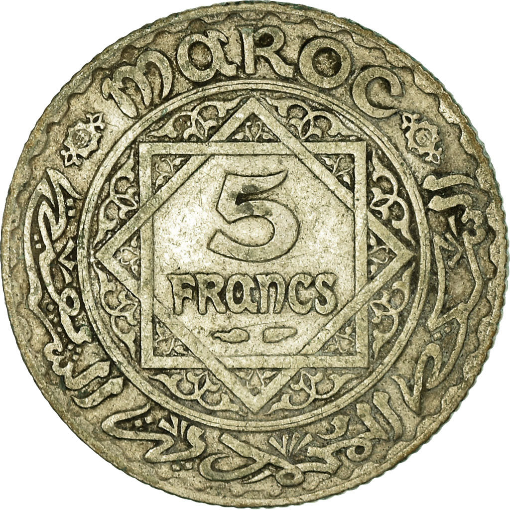 Coin, Morocco, Mohammed V, 5 Francs, AH 1352/1933, Paris, VF(20-25), Silver
