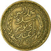 Münze, Tunesien, Muhammad al-Amin Bey, 5 Francs, AH 1365/1946, Paris, SS