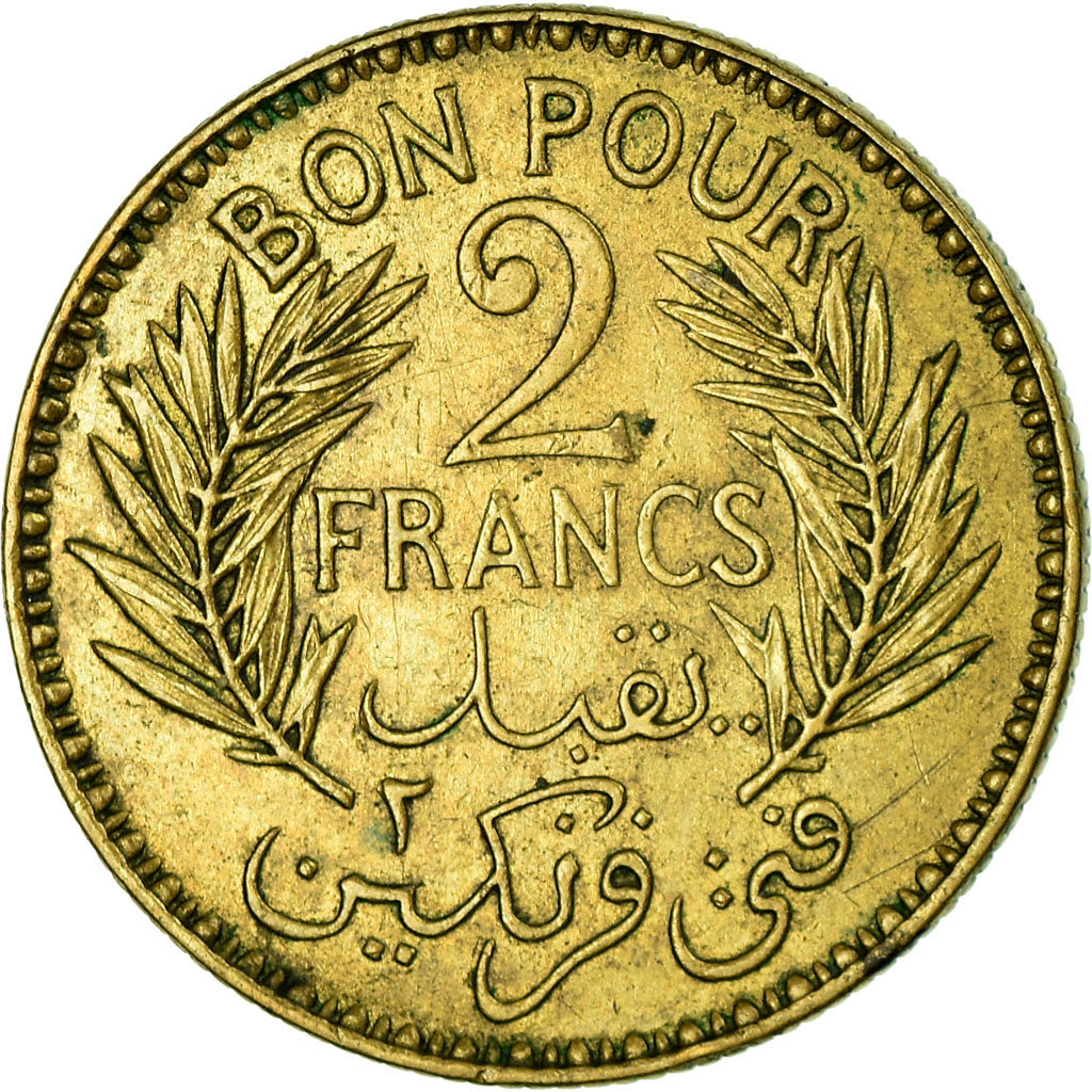 Coin, Tunisia, Anonymous, 2 Francs, 1941/AH1360, Paris, AU(50-53)