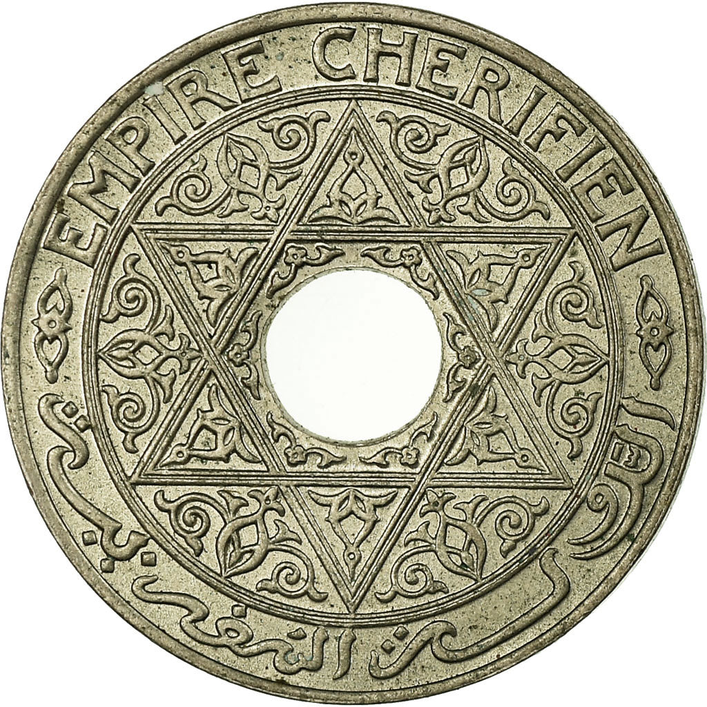 Coin, Morocco, Yusuf, 25 Centimes, 1921, bi-Bariz, Paris, AU(55-58)