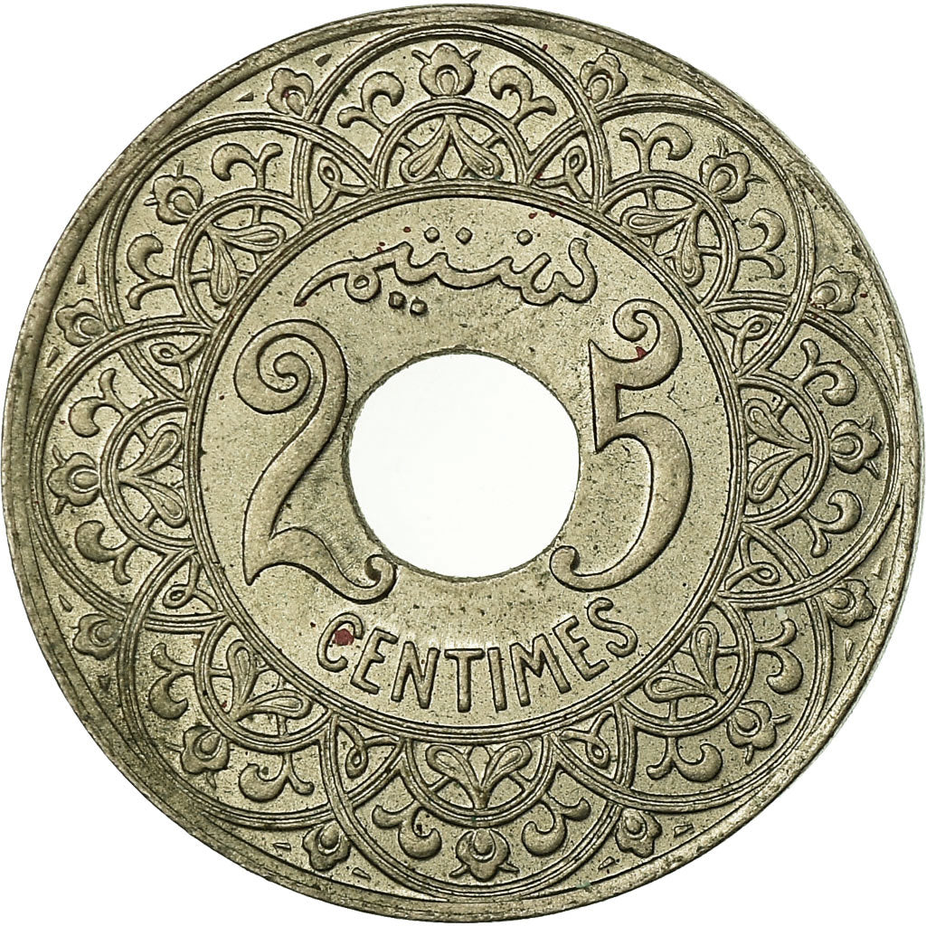Coin, Morocco, Yusuf, 25 Centimes, 1921, bi-Bariz, Paris, AU(55-58)