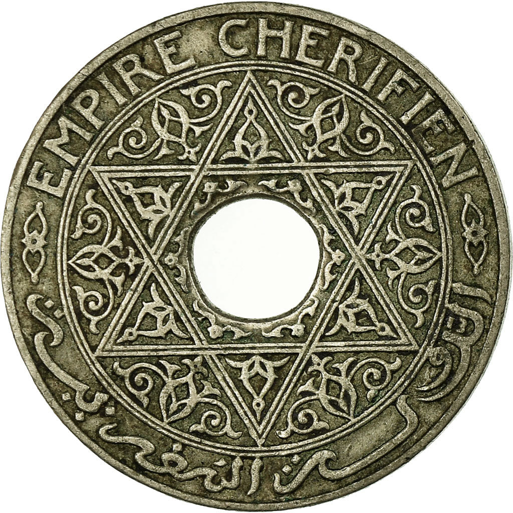 Coin, Morocco, Yusuf, 25 Centimes, 1921, bi-Bariz, Paris, EF(40-45)