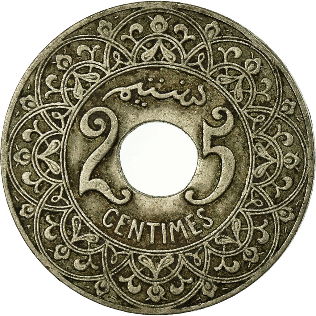 Coin, Morocco, Yusuf, 25 Centimes, 1921, bi-Bariz, Paris, EF(40-45)