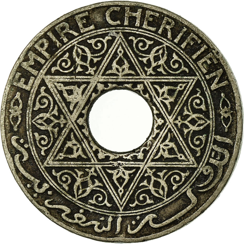 Coin, Morocco, Yusuf, 25 Centimes, 1921, bi-Bariz, Paris, EF(40-45)