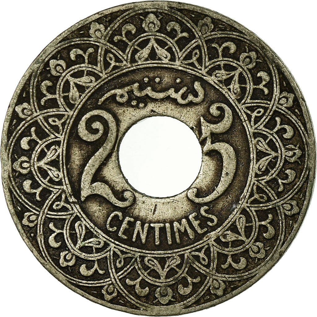 Coin, Morocco, Yusuf, 25 Centimes, 1921, bi-Bariz, Paris, EF(40-45)