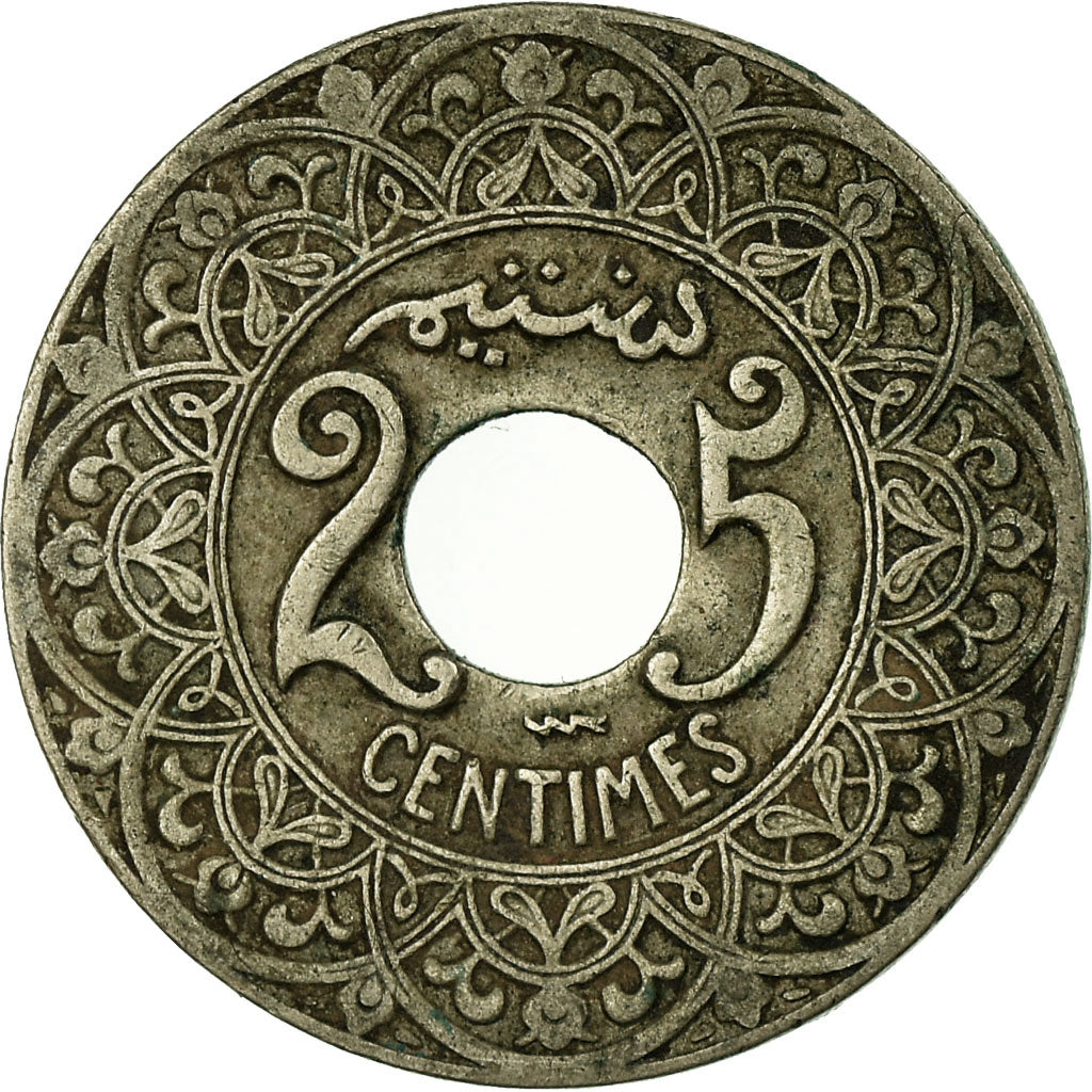 Coin, Morocco, Yusuf, 25 Centimes, 1924, Poissy, EF(40-45), Copper-nickel