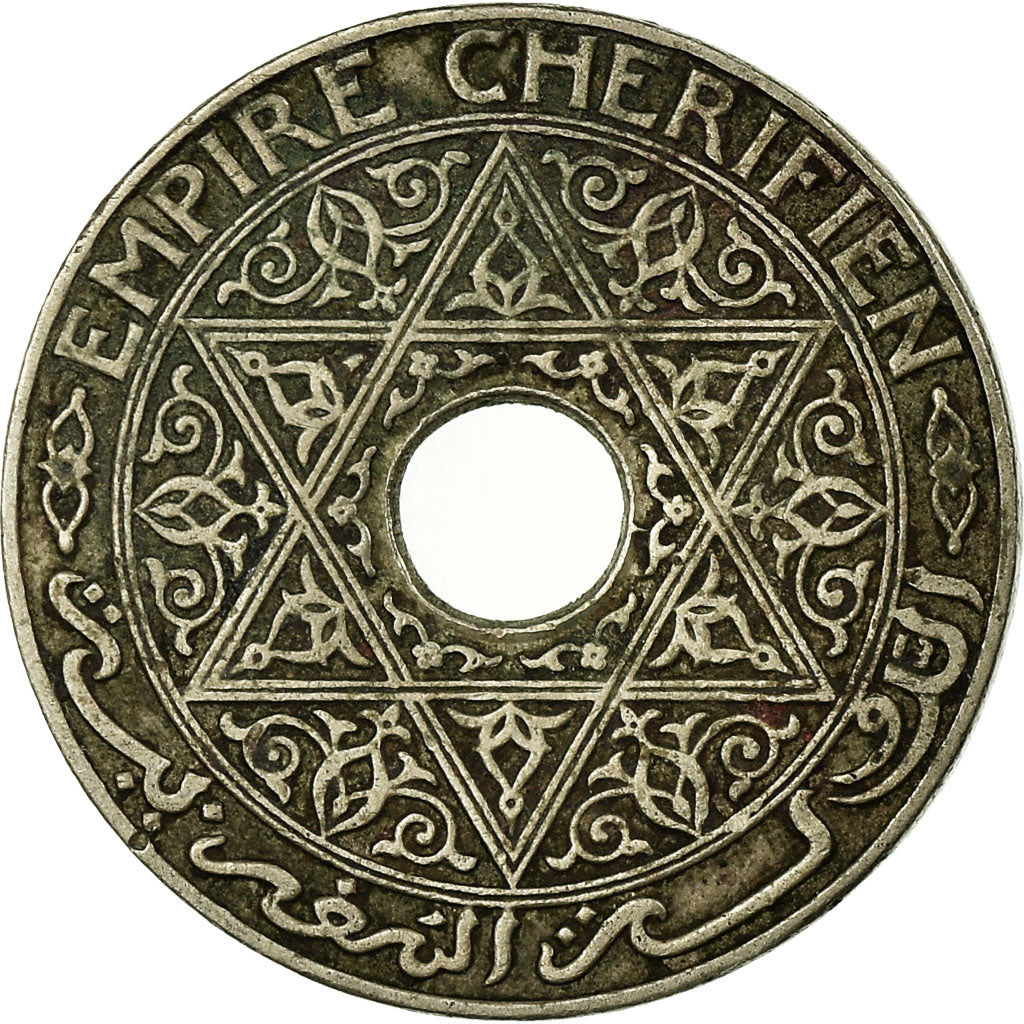 Coin, Morocco, Yusuf, 25 Centimes, 1924, Poissy, EF(40-45), Copper-nickel