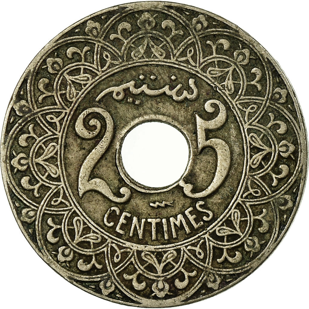 Coin, Morocco, Yusuf, 25 Centimes, 1924, Poissy, EF(40-45), Copper-nickel