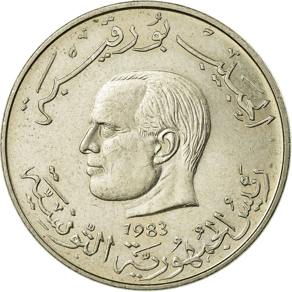 Coin, Tunisia, Dinar, 1983, AU(50-53), Copper-nickel, KM:304