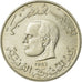 Coin, Tunisia, Dinar, 1983, AU(50-53), Copper-nickel, KM:304