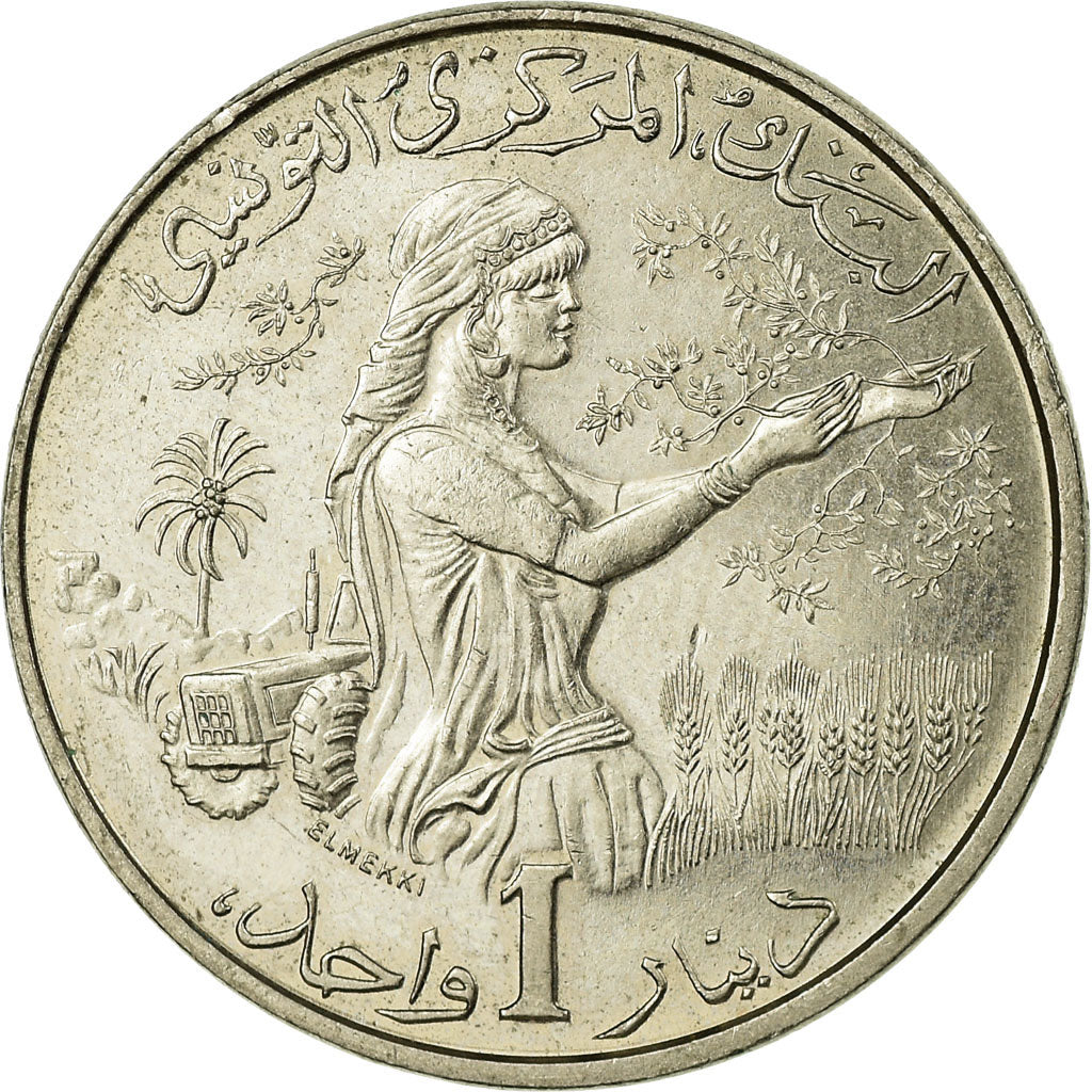 Coin, Tunisia, Dinar, 1983, AU(50-53), Copper-nickel, KM:304