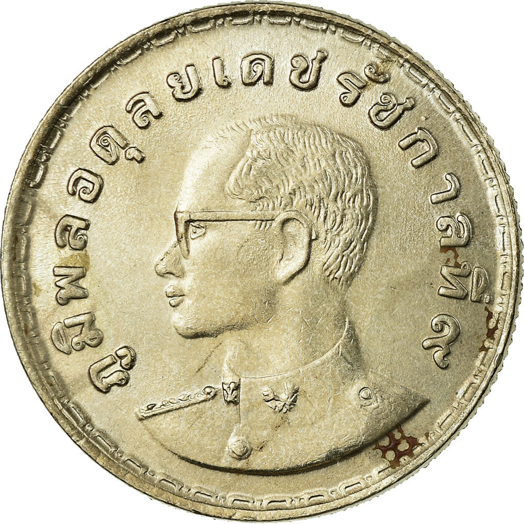 Coin, Thailand, Rama IX, Baht, 1972, AU(55-58), Copper-nickel, KM:96