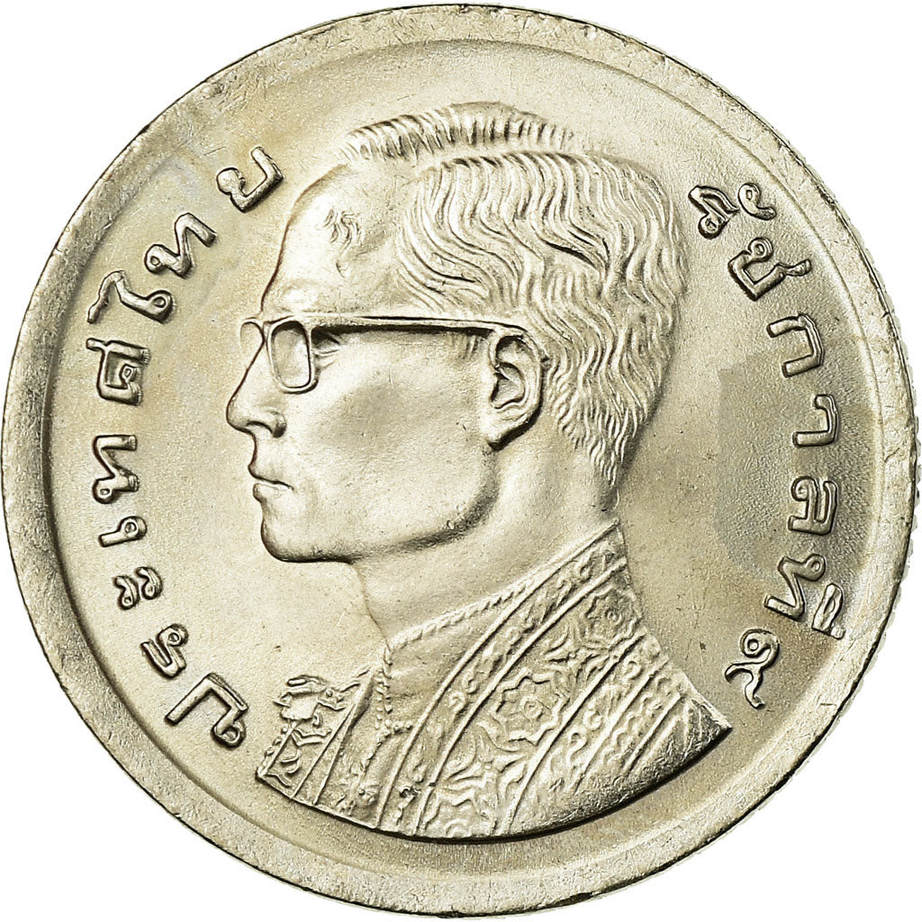 Monnaie, Thaïlande, Rama IX, Baht, 1977, SUP+, Copper-nickel, KM:110