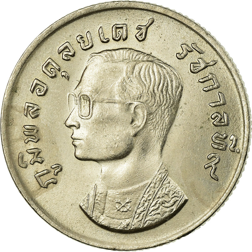 Coin, Thailand, Rama IX, Baht, 1974, AU(55-58), Copper-nickel, KM:100
