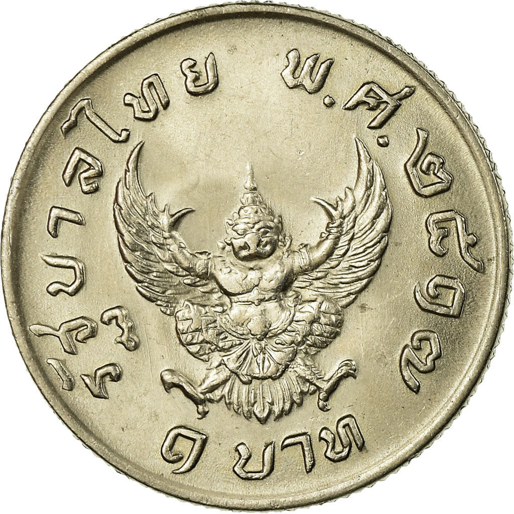Coin, Thailand, Rama IX, Baht, 1974, AU(55-58), Copper-nickel, KM:100