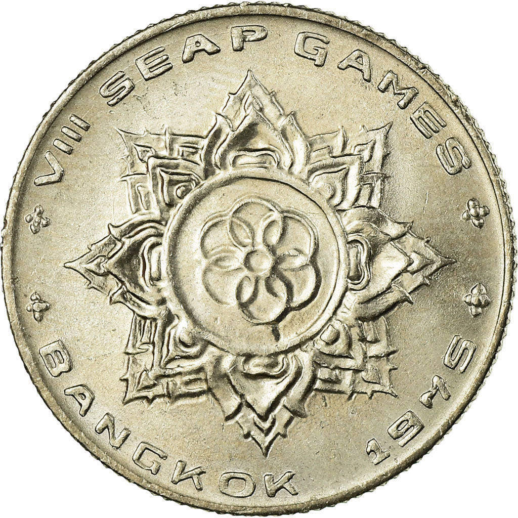 Coin, Thailand, Rama IX, Baht, 1975, MS(60-62), Copper-nickel, KM:105