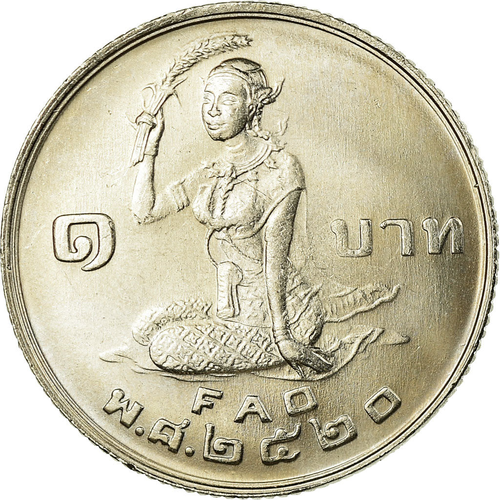 Coin, Thailand, Rama IX, Baht, 1977, AU(55-58), Copper-nickel, KM:112