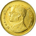 Coin, Thailand, Rama IX, 25 Satang = 1/4 Baht, 1977, EF(40-45), Brass, KM:109