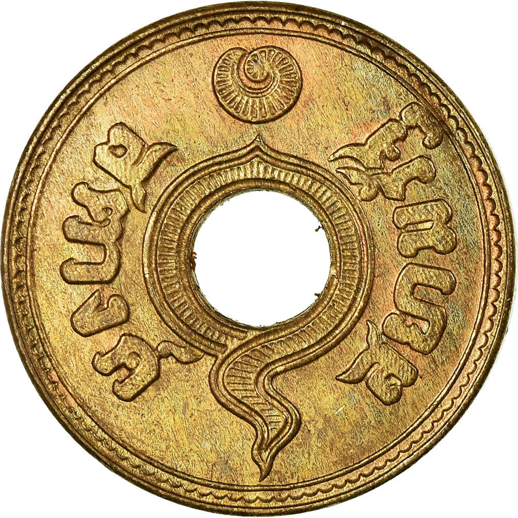 Coin, Thailand, Rama VI, Satang, 1937, EF(40-45), Bronze, KM:35