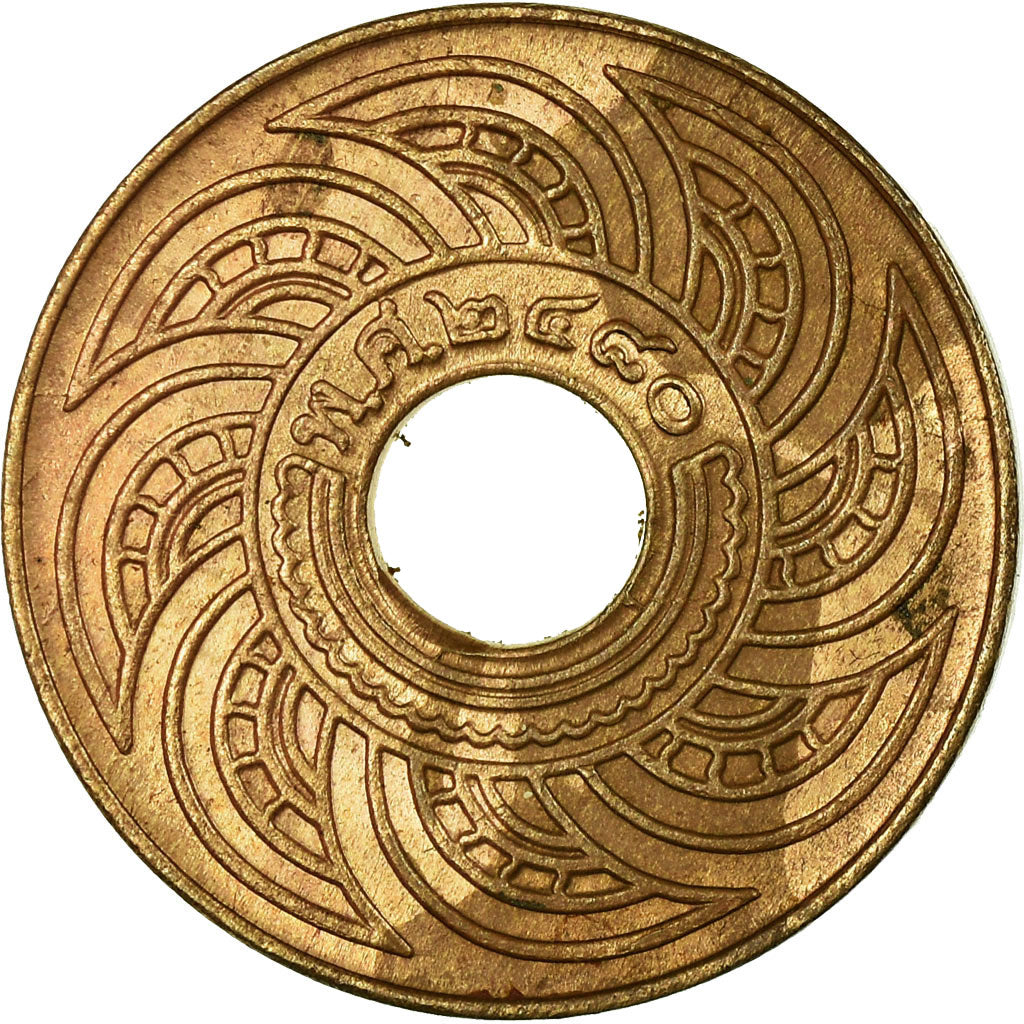 Coin, Thailand, Rama VI, Satang, 1937, EF(40-45), Bronze, KM:35