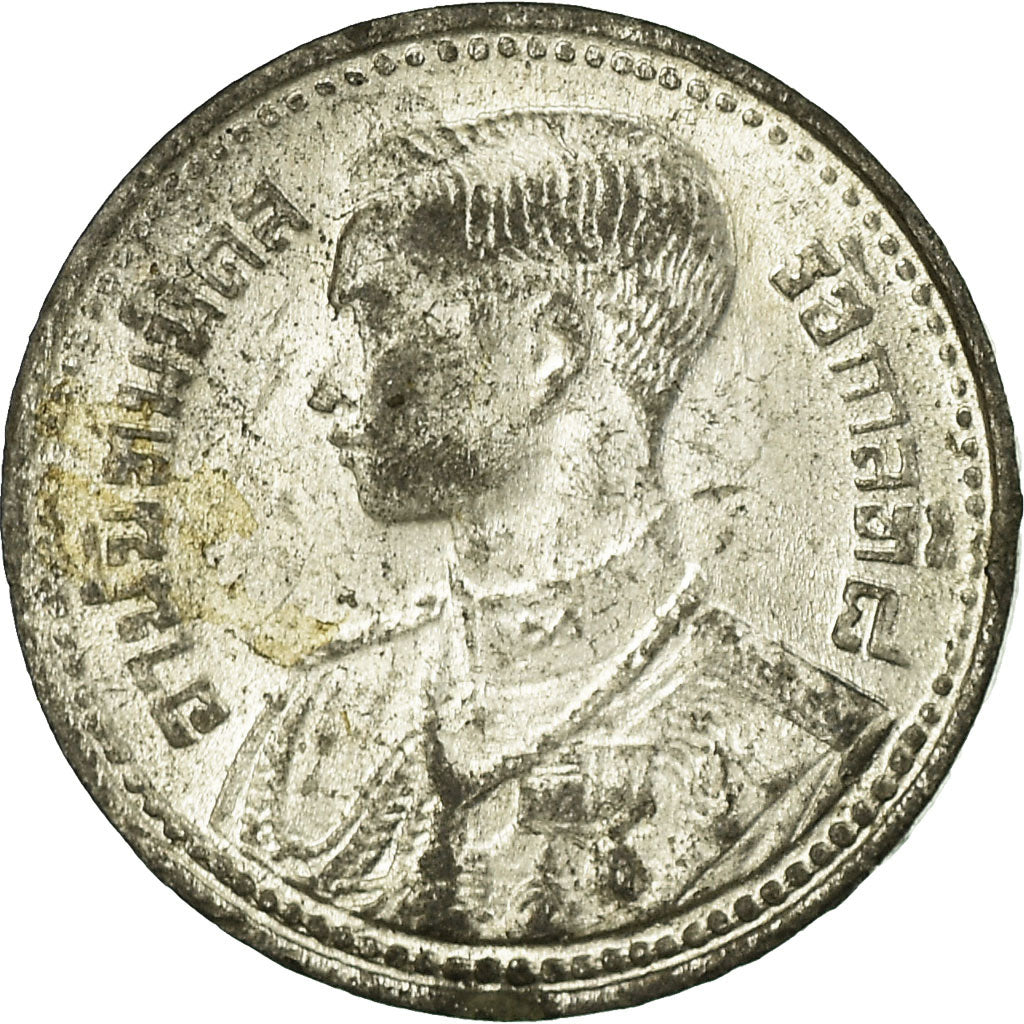 Coin, Thailand, Rama VIII, 5 Satang, 1946, EF(40-45), Tin, KM:68