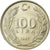 Munten, Turkije, 100 Lira, 1987, UNC-, Copper-Nickel-Zinc, KM:967