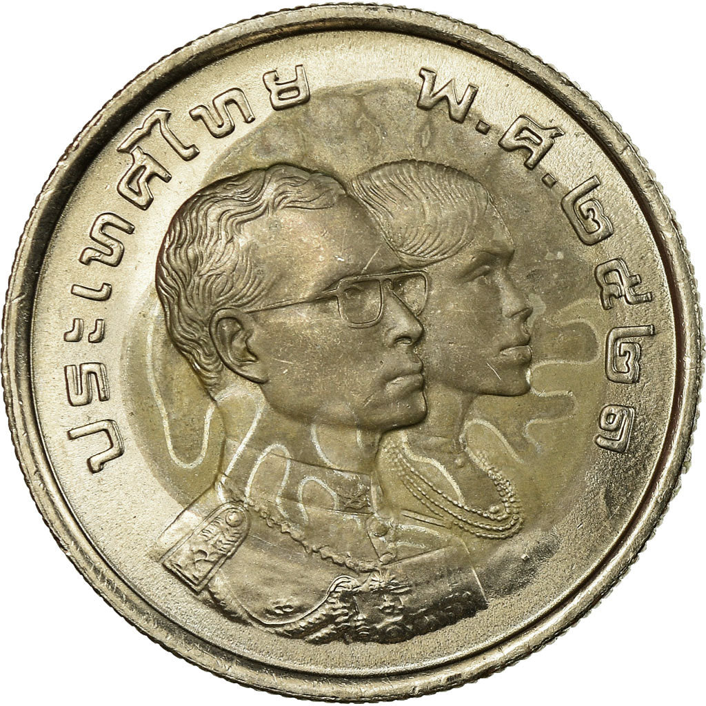 Moneda, Tailandia, Rama IX, 5 Baht, 1978, MBC+, Cobre - níquel recubierto de