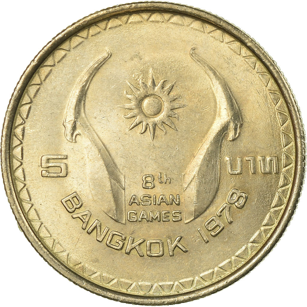 Moneda, Tailandia, Rama IX, 5 Baht, 1978, MBC+, Cobre - níquel recubierto de