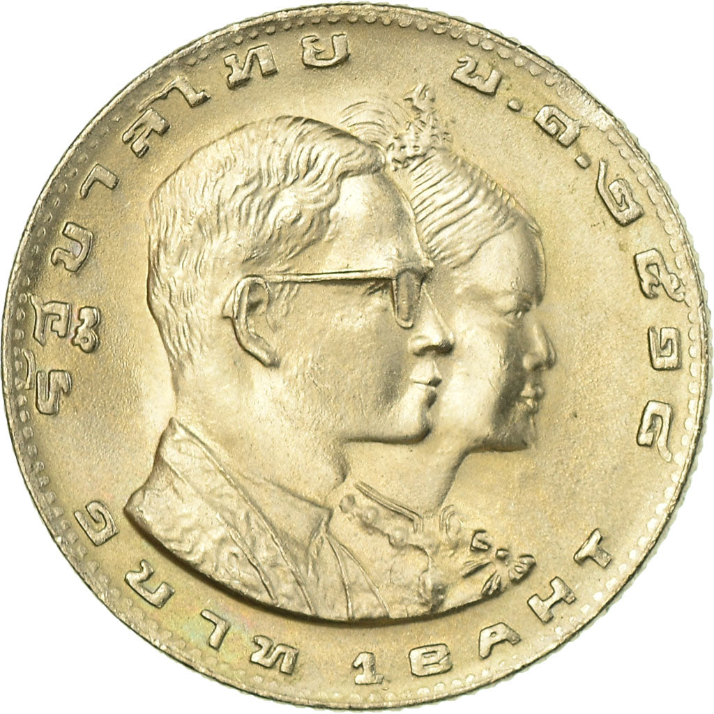 Moneta, Thailandia, Rama IX, Baht, 1975, BB+, Rame-nichel, KM:105