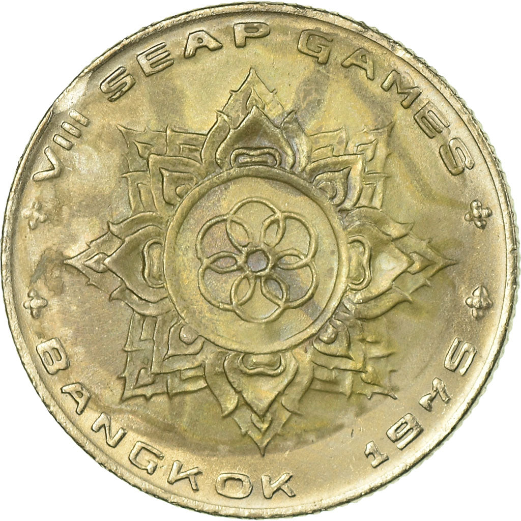 Moneta, Thailandia, Rama IX, Baht, 1975, BB+, Rame-nichel, KM:105
