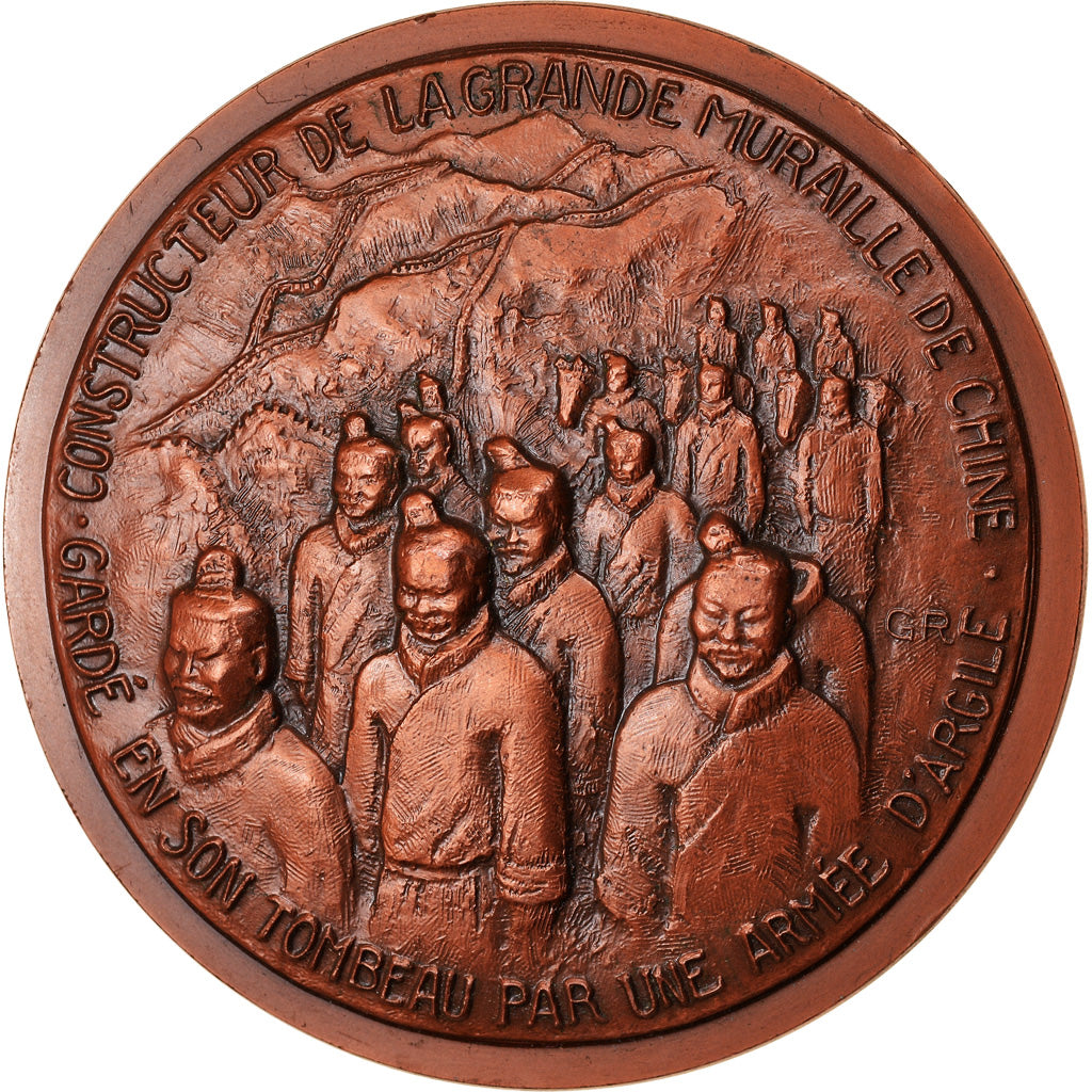 Francja, Medal, Qin Shi Huang Di, Premier Grand Empereur de Chine, 1982