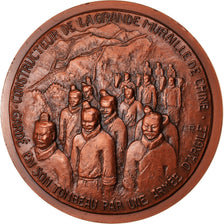 Francja, Medal, Qin Shi Huang Di, Premier Grand Empereur de Chine, 1982