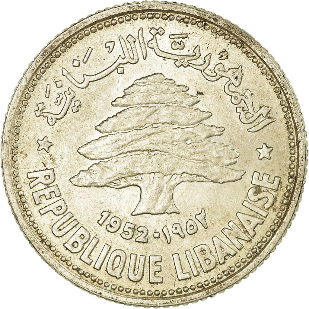 Coin, Lebanon, 50 Piastres, 1952, Utrecht, AU(50-53), Silver, KM:17