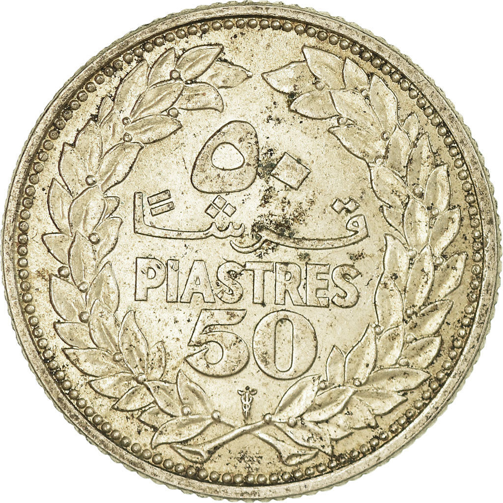 Coin, Lebanon, 50 Piastres, 1952, Utrecht, AU(50-53), Silver, KM:17