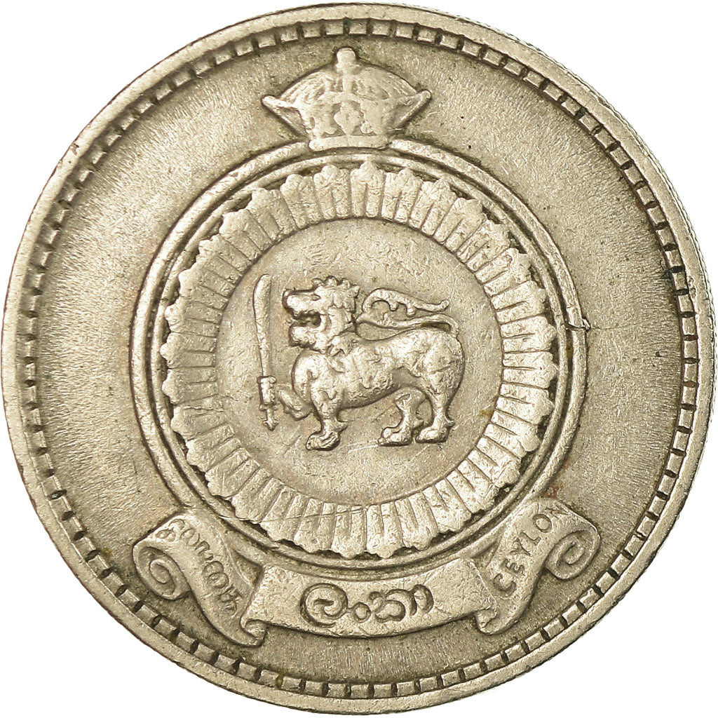 Coin, Ceylon, Elizabeth II, 50 Cents, 1963, AU(50-53), Copper-nickel, KM:132