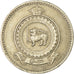 Monnaie, Ceylon, Elizabeth II, 25 Cents, 1963, TTB, Copper-nickel, KM:131