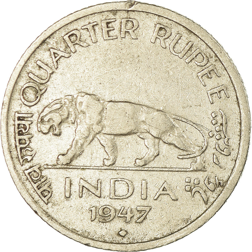 Coin, INDIA-BRITISH, George VI, 1/4 Rupee, 1947, VF(30-35), Nickel, KM:548