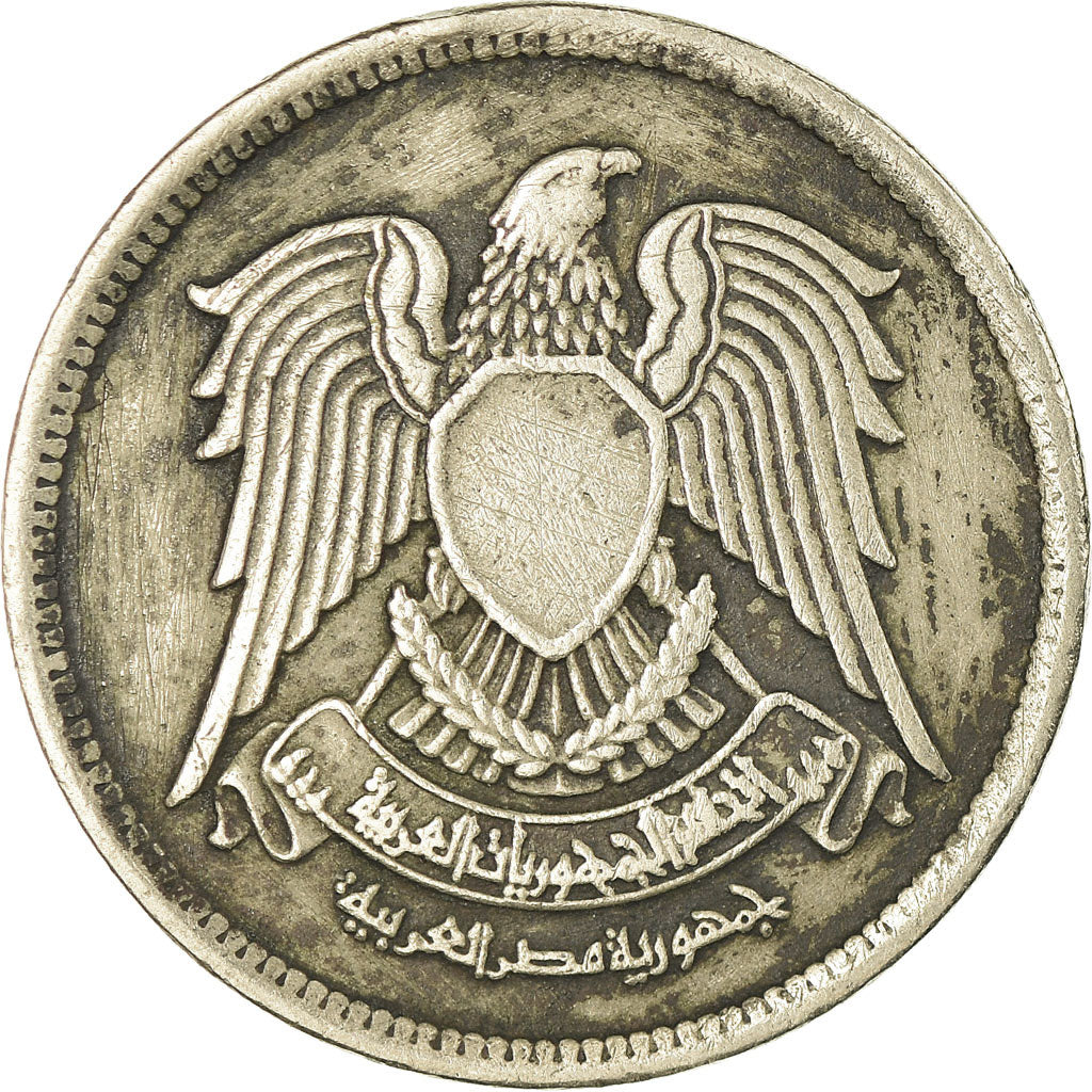 Coin, Egypt, 5 Piastres, 1972, VF(30-35), Copper-nickel, KM:A428