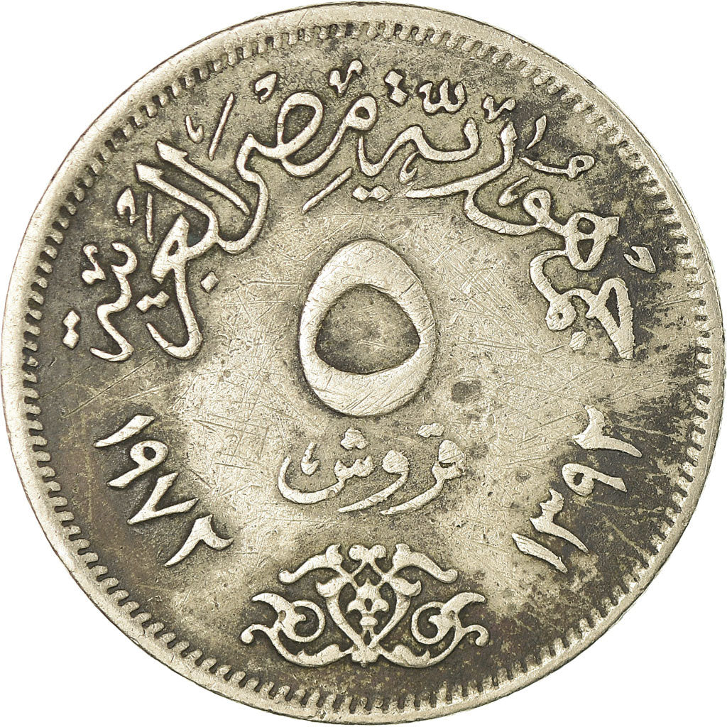 Coin, Egypt, 5 Piastres, 1972, VF(30-35), Copper-nickel, KM:A428