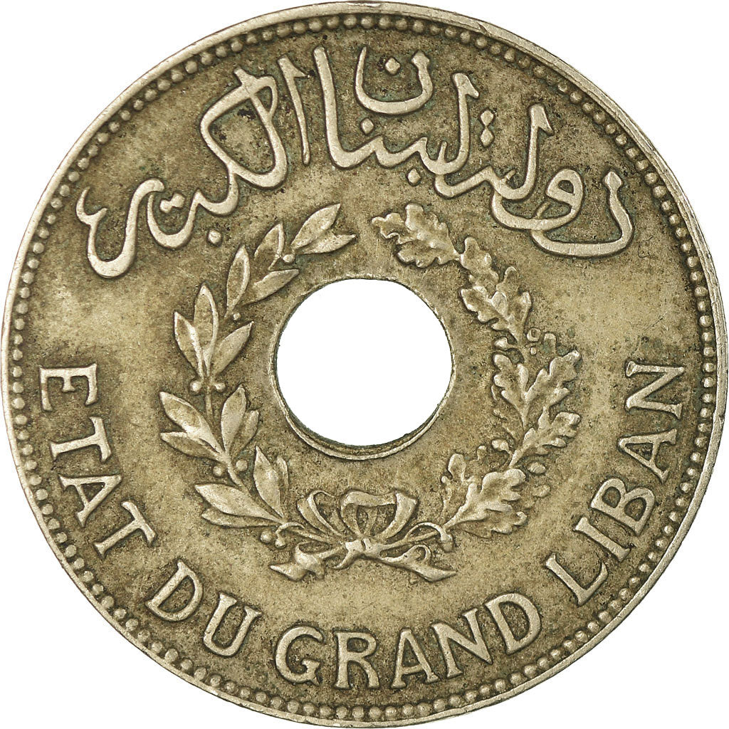 Coin, Lebanon, Piastre, 1931, Paris, EF(40-45), Copper-nickel, KM:3