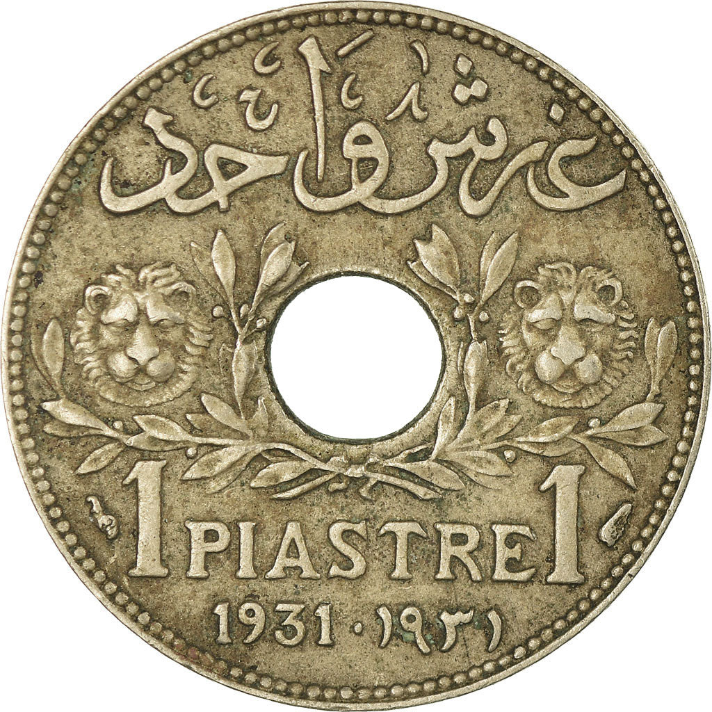 Coin, Lebanon, Piastre, 1931, Paris, EF(40-45), Copper-nickel, KM:3