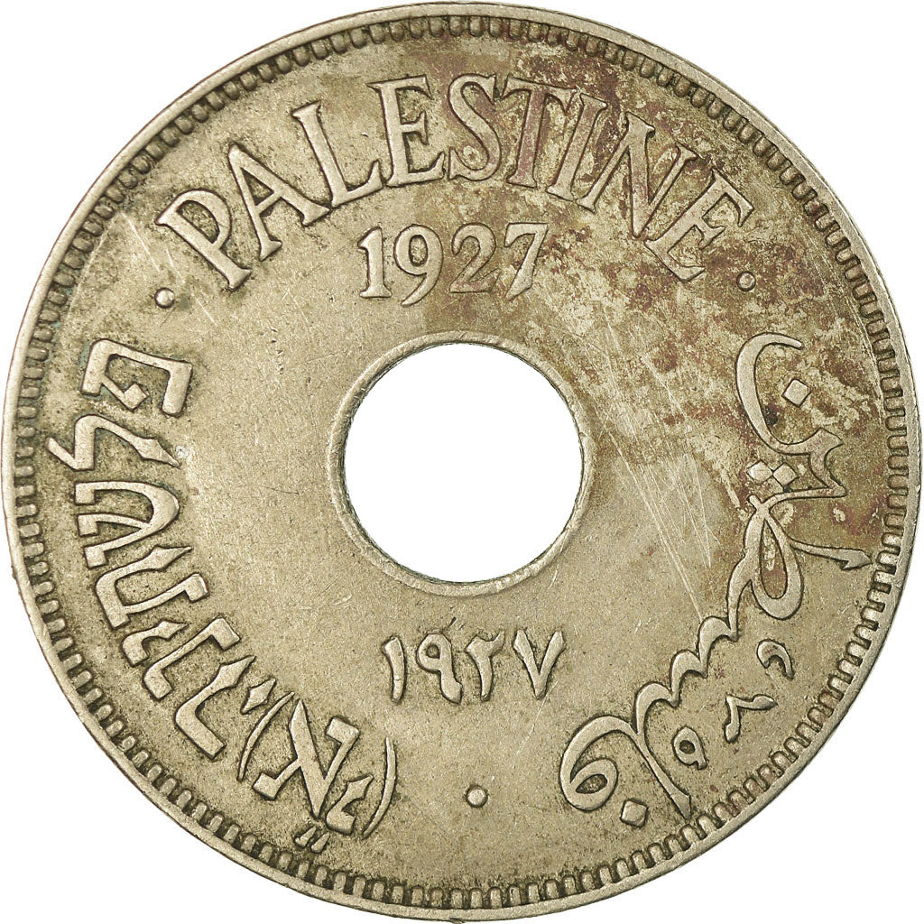 Coin, Palestine, 10 Mils, 1927, EF(40-45), Copper-nickel, KM:4