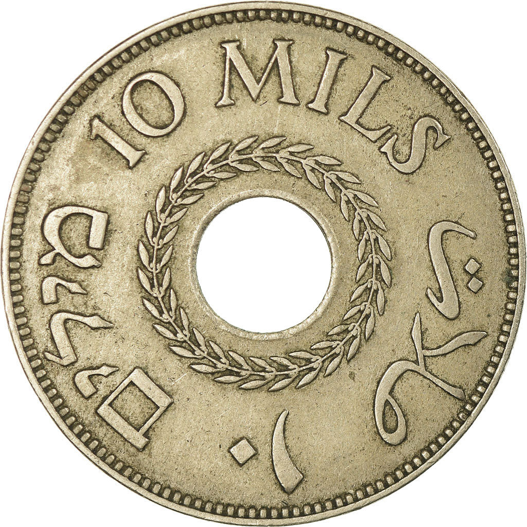 Coin, Palestine, 10 Mils, 1927, EF(40-45), Copper-nickel, KM:4